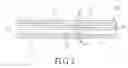 Fig. 03 - Non-volatile storage device with thin display unit