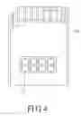 Fig. 05 - Non-volatile storage device with thin display unit