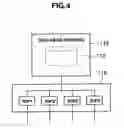 Fig. 05 - Storage device controller