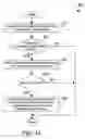 Fig. 08 - Dynamically improving memory affinity of logical partitions