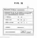 Fig. 25 - Change in identification information causing request for new certificate issuance