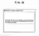 Fig. 27 - Change in identification information causing request for new certificate issuance