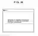 Fig. 33 - Change in identification information causing request for new certificate issuance