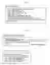 Fig. 04 - Digital document management system, digital document management method, and digital document management program