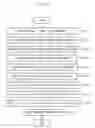 Fig. 14 - Digital document management system, digital document management method, and digital document management program