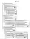 Fig. 16 - Digital document management system, digital document management method, and digital document management program