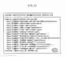 Fig. 26 - Digital document management system, digital document management method, and digital document management program