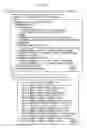 Fig. 28 - Digital document management system, digital document management method, and digital document management program