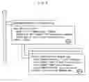 Fig. 05 - Digital document management system, digital document management method, and digital document management program