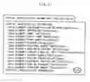 Fig. 26 - Digital document management system, digital document management method, and digital document management program