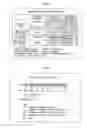 Fig. 55 - Digital document management system, digital document management method, and digital document management program