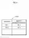 Fig. 10 - Authentication system, authentication apparatus, and recording medium