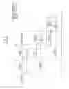 Fig. 04 - Low power operation control unit and program optimizing method