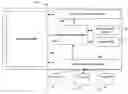 Fig. 01 - Method and apparatus for ensuring writing integrity in mass storage systems