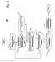 Fig. 05 - Method and apparatus for ensuring writing integrity in mass storage systems
