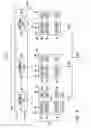 Fig. 04 - Circuits and methods for repairing defects in memory devices