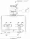 Fig. 01 - Compositions and methods for use in three dimensional model printing