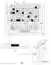 Fig. 06 - Repair bits for a low voltage cache