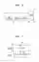 Fig. 07 - Digital broadcasting transmission system and method thereof