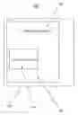 Fig. 01 - Method and system for providing a primary window overlay