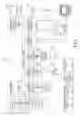 Fig. 02 - Virtual address bar user interface control