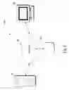 Fig. 03 - Virtual address bar user interface control