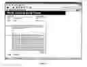 Fig. 07 - System and method for designing and generating database-driven user interfaces that contain cascading plastic layout elements