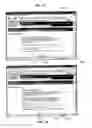 Fig. 14 - Method and system for customization of software application