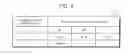 Fig. 08 - COMPILING SYSTEM, DEBUGGING SYSTEM AND PROGRAM DEVELOPMENT SYSTEM