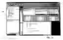 Fig. 15 - Flexible horizontal stack display and editor