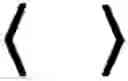 Fig. 901 - Typed intermediate language support for languages with multiple inheritance