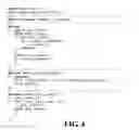 Fig. 04 - Object-oriented, parallel language, method of programming and multi-processor computer