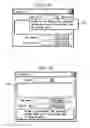 Fig. 06 - Displaying readme text inside an application