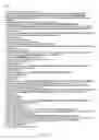 Fig. 13 - Software update management