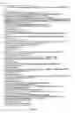 Fig. 14 - Software update management