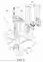 Fig. 03 - Apparatus of dynamic anti-vibration for storage device