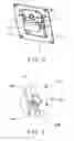 Fig. 04 - Disk drive structure with an adjustable bearing structure for guide bars