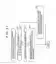 Fig. 38 - Systems and methods for transmitting content being reproduced