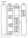 Fig. 17 - Computer system, management computer, and volume allocation change method of management computer