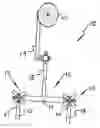 Fig. 01 - Flow control assembly for a shower head