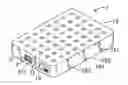 Fig. 01 - Multi-functional inflatable bed