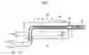 Fig. 04 - Washing machine having steam generator and method for controlling the same