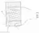Fig. 03 - Cleaning appliance