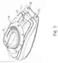 Fig. 04 - Optical horizontal measurement device