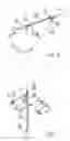 Fig. 03 - Artificial fishing bait