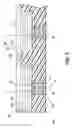 Fig. 04 - Sonochemical leaching of polycrystalline diamond
