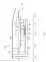 Fig. 02 - Segmented effusion cooled gas turbine engine combustor
