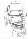 Fig. 03 - Casing assembly suitable for use in a heat exchange assembly