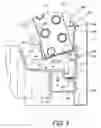 Fig. 08 - Condensate pan internal corner design