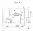 Fig. 05 - Cooling warehouse and air refrigerant type cooling system